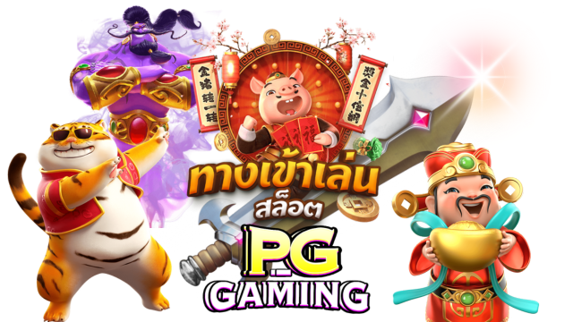 872THWIN สล็อตค่ายดัง ทางเข้าเล่นง่าย